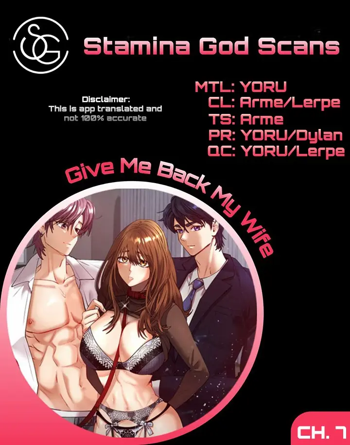 Give Me Back My Wife Chapter 7 - Page 1