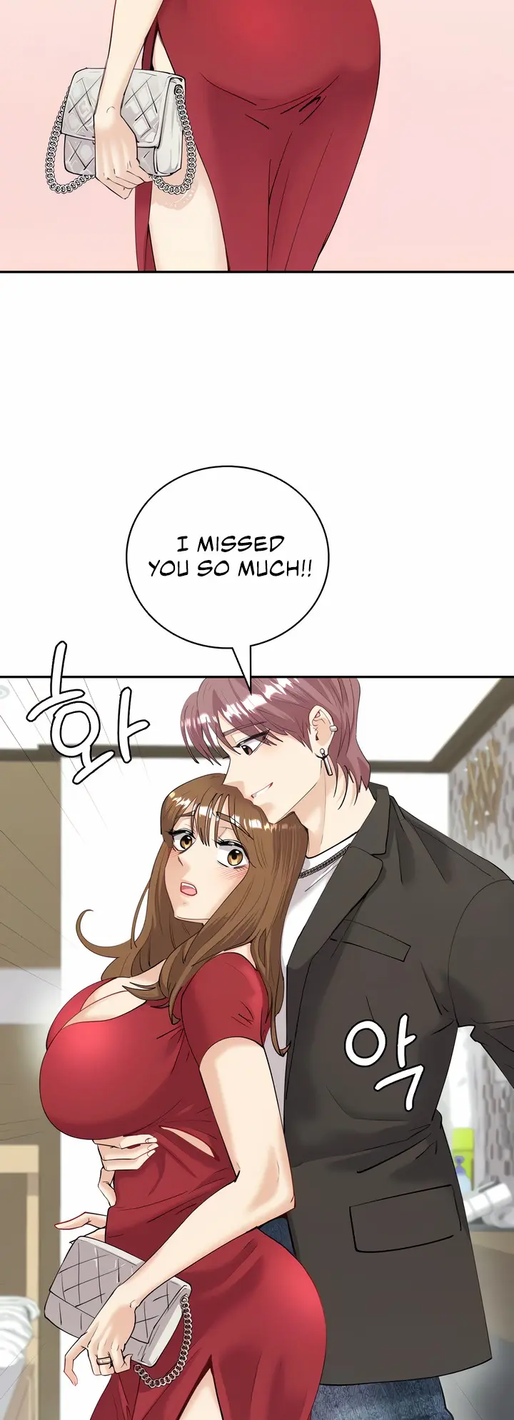 Give Me Back My Wife Chapter 7 - Page 10