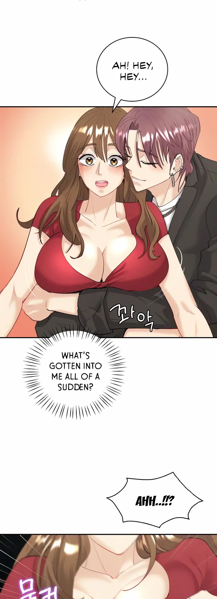 Give Me Back My Wife Chapter 7 - Page 12