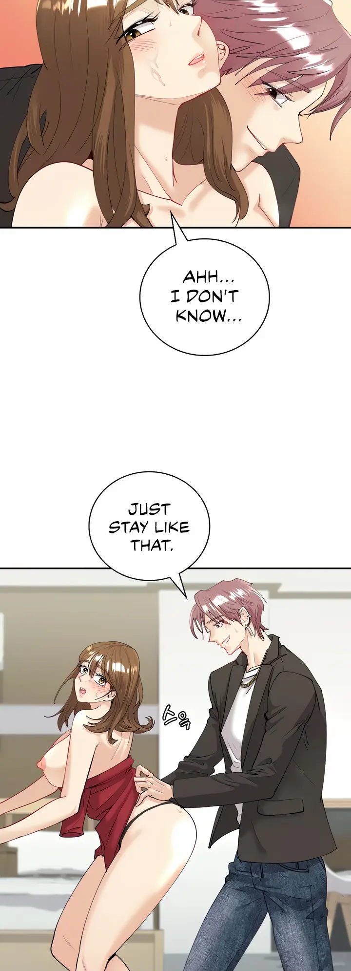 Give Me Back My Wife Chapter 7 - Page 20
