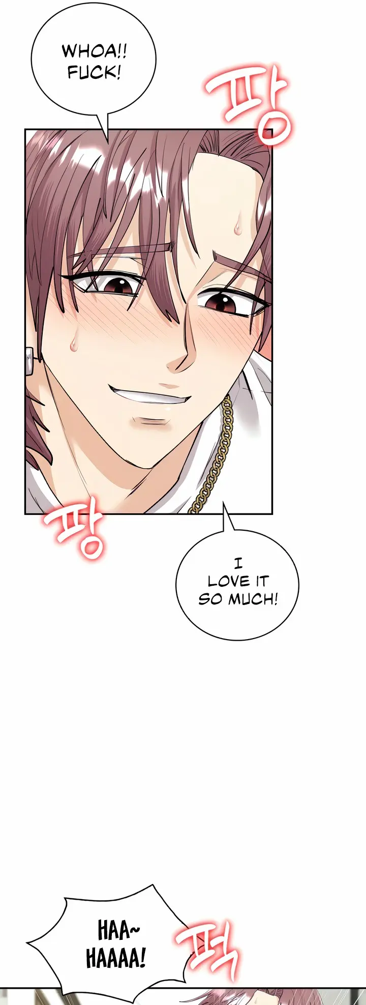 Give Me Back My Wife Chapter 7 - Page 27