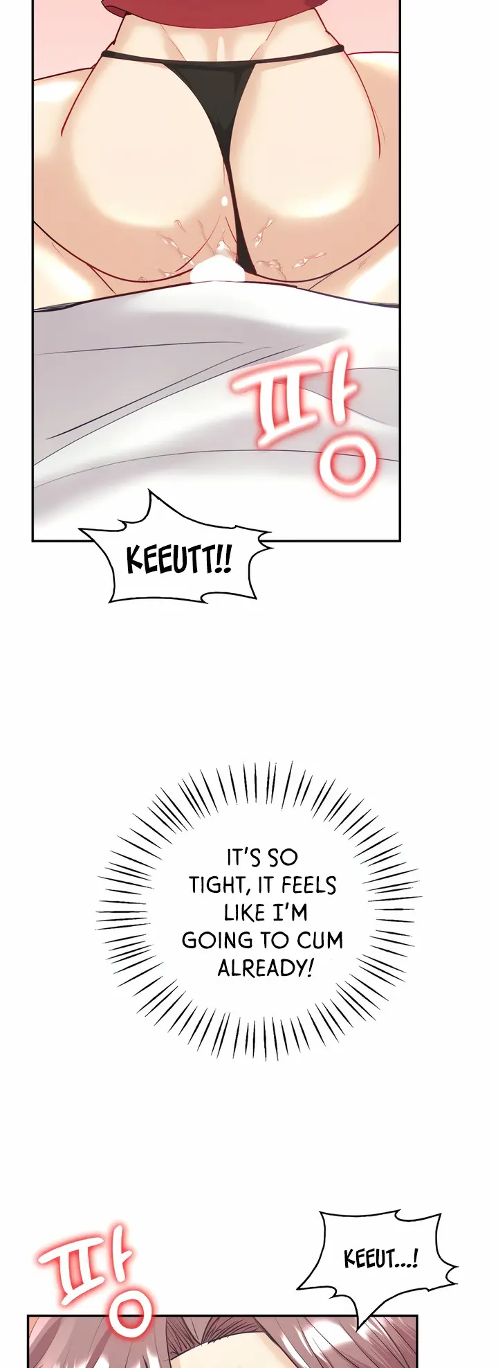 Give Me Back My Wife Chapter 7 - Page 31