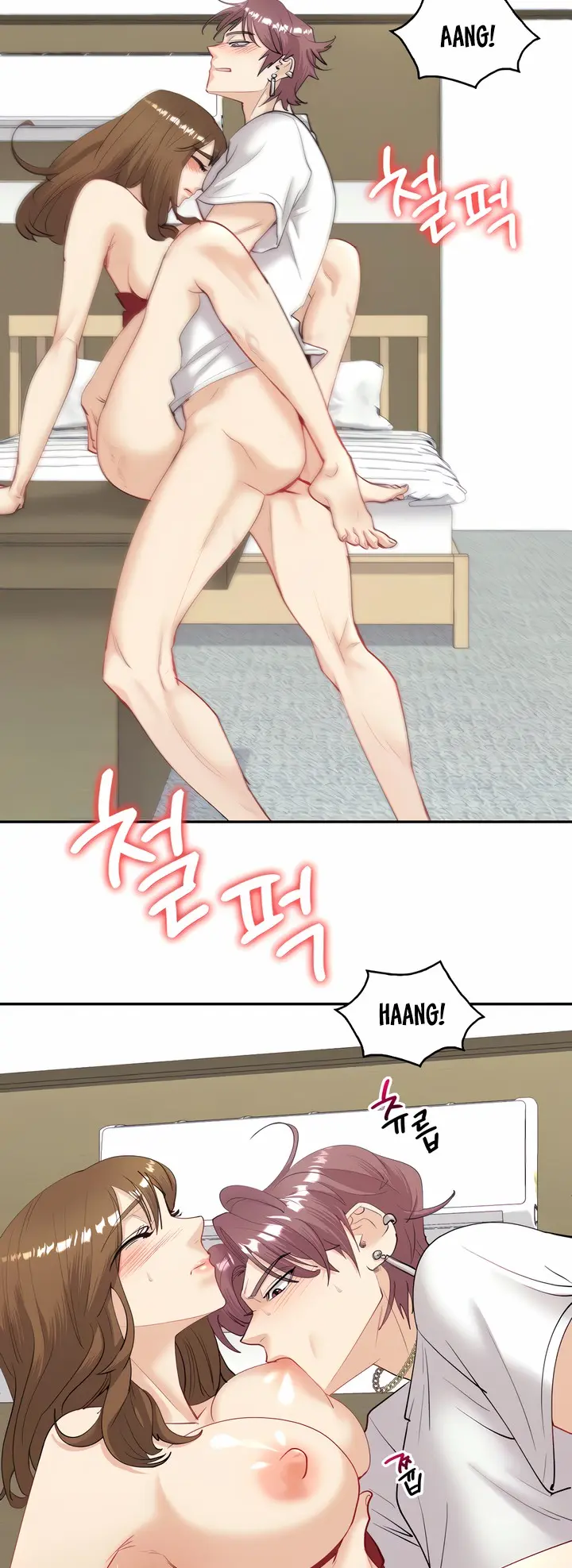 Give Me Back My Wife Chapter 7 - Page 38