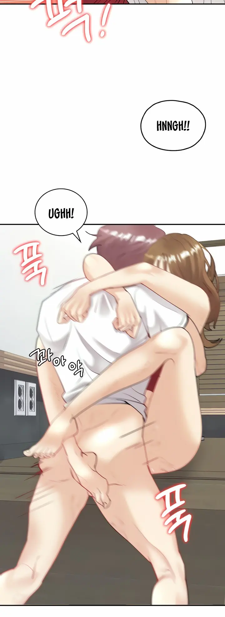 Give Me Back My Wife Chapter 7 - Page 42