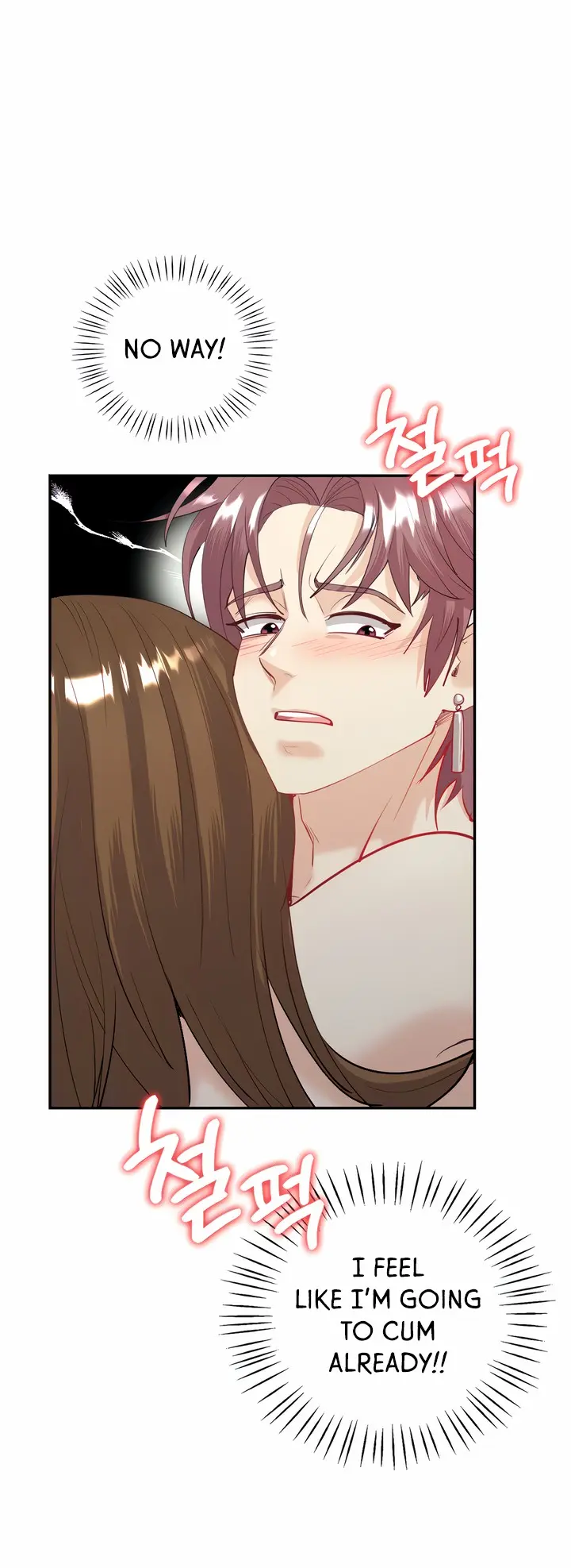 Give Me Back My Wife Chapter 7 - Page 43