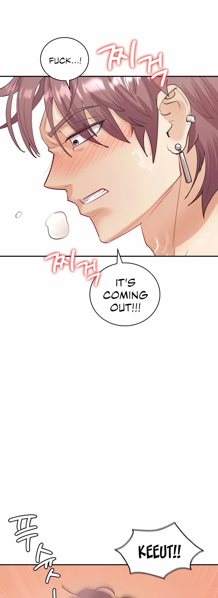 Give Me Back My Wife Chapter 7 - Page 45