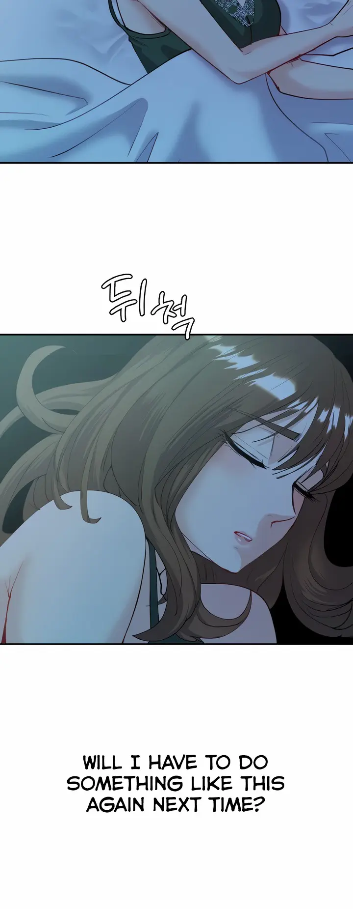 Give Me Back My Wife Chapter 7 - Page 57