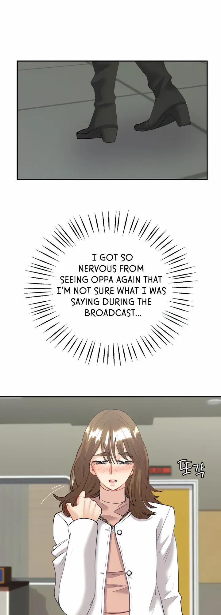 Give Me Back My Wife Chapter 9 - Page 15