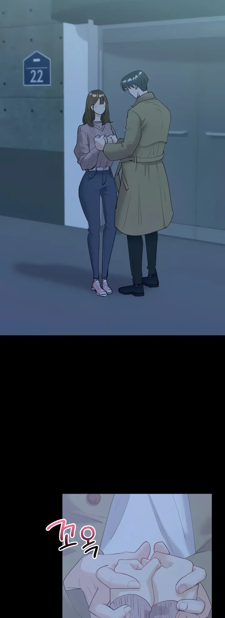 Give Me Back My Wife Chapter 9 - Page 44