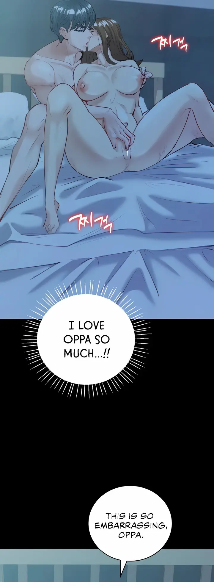 Give Me Back My Wife Chapter 9 - Page 51