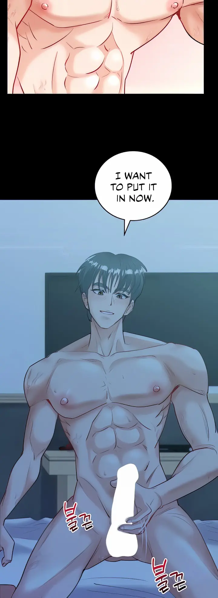 Give Me Back My Wife Chapter 9 - Page 53