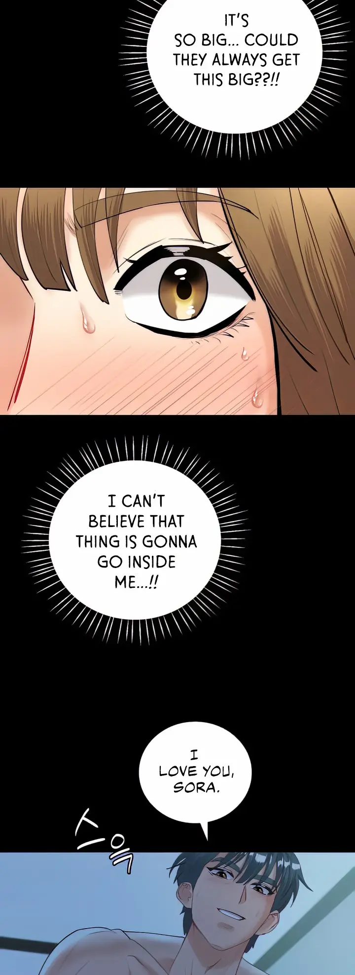 Give Me Back My Wife Chapter 9 - Page 55