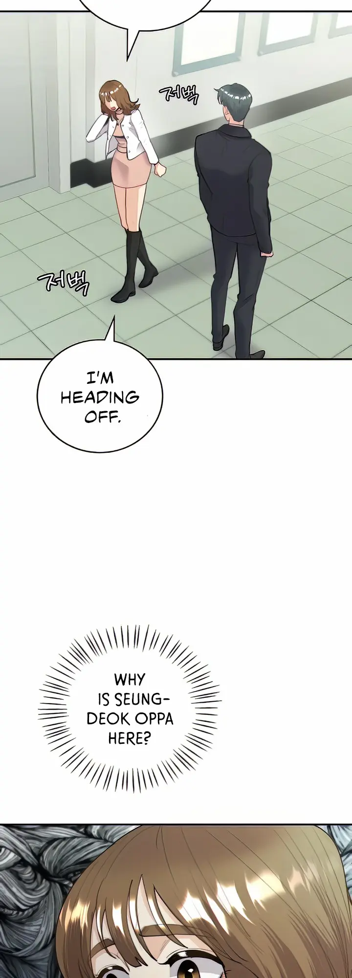 Give Me Back My Wife Chapter 9 - Page 8