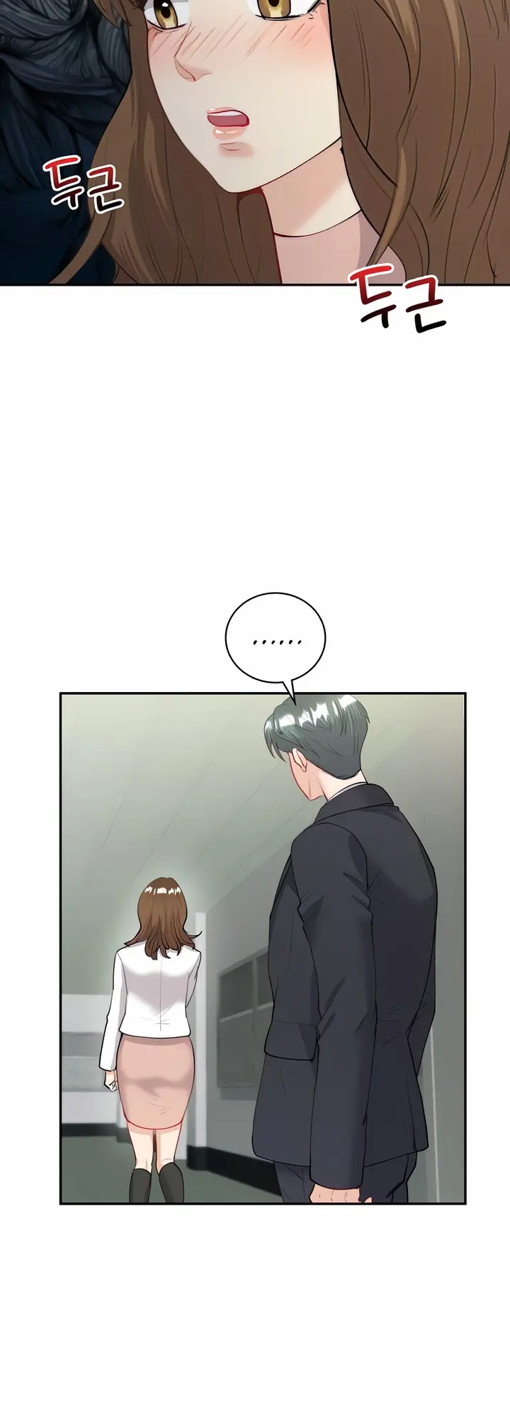 Give Me Back My Wife Chapter 9 - Page 9