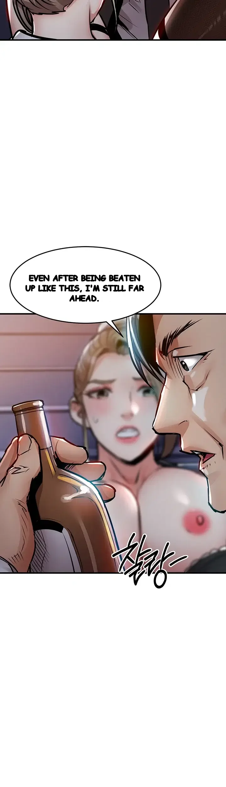 Glorious Homecoming Chapter 74 - Page 12