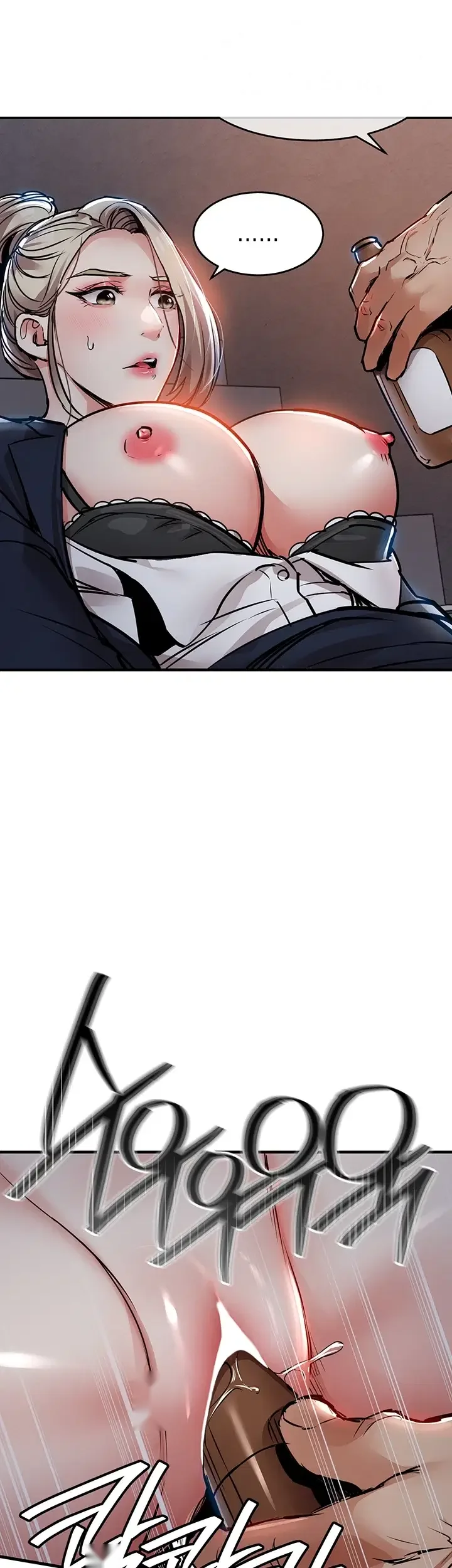 Glorious Homecoming Chapter 74 - Page 13