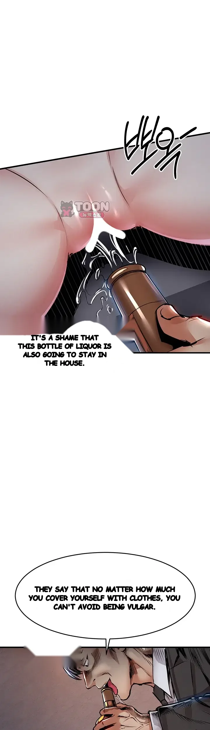 Glorious Homecoming Chapter 74 - Page 15