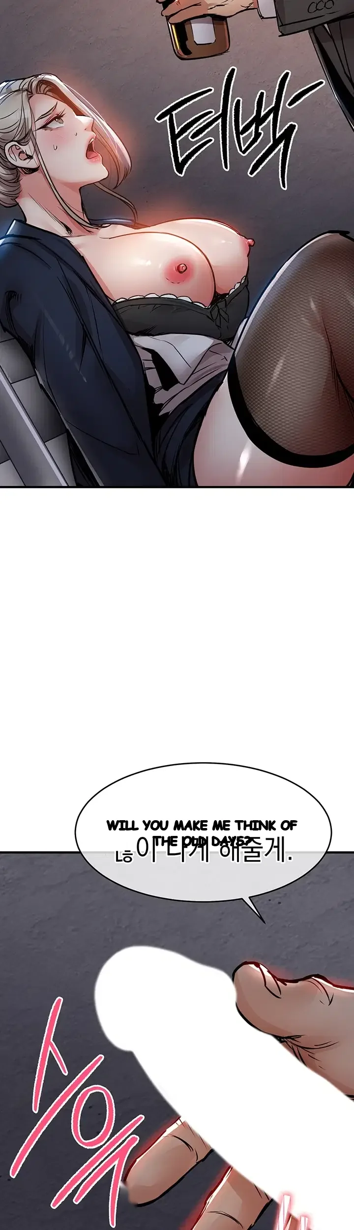 Glorious Homecoming Chapter 74 - Page 16