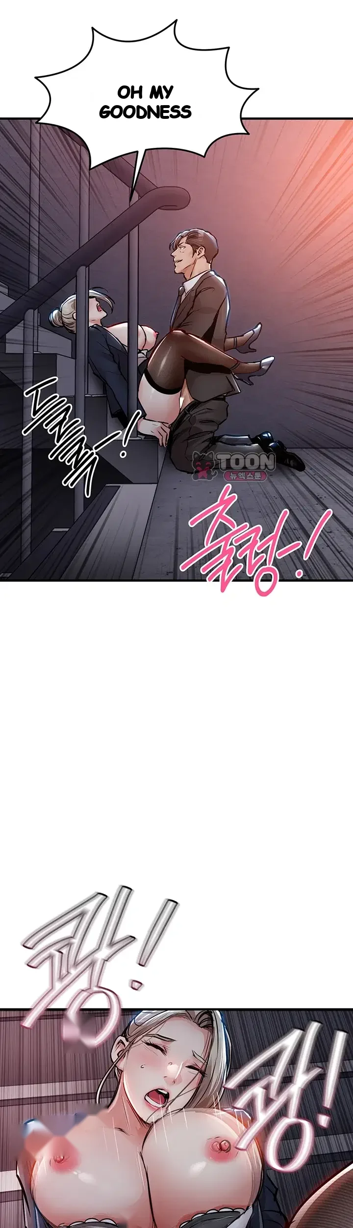 Glorious Homecoming Chapter 74 - Page 18