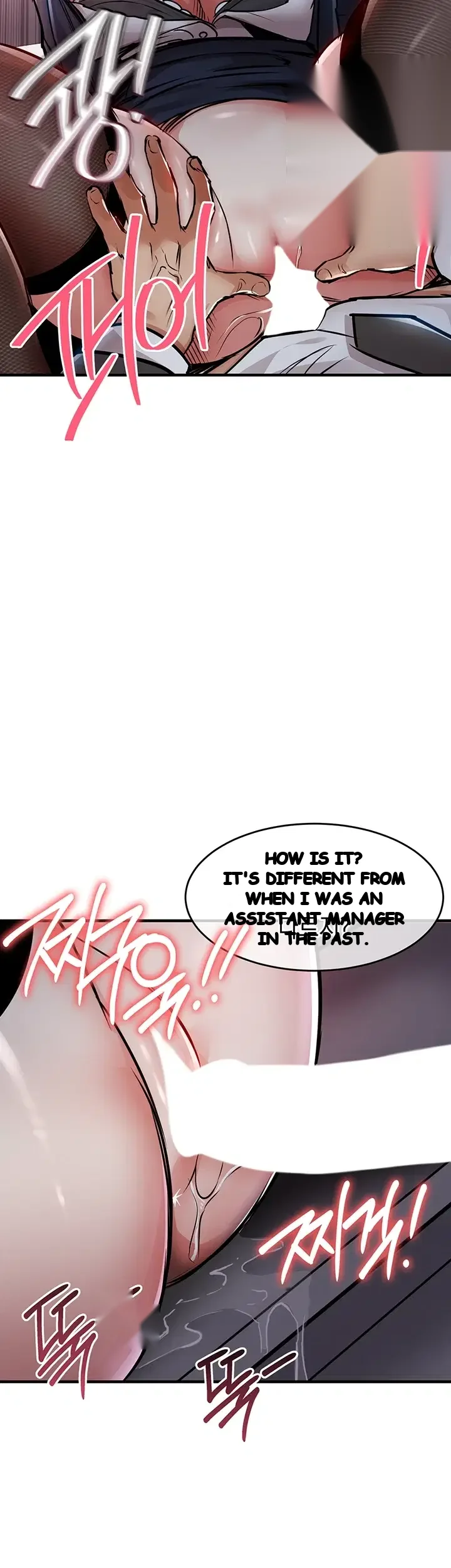 Glorious Homecoming Chapter 74 - Page 19