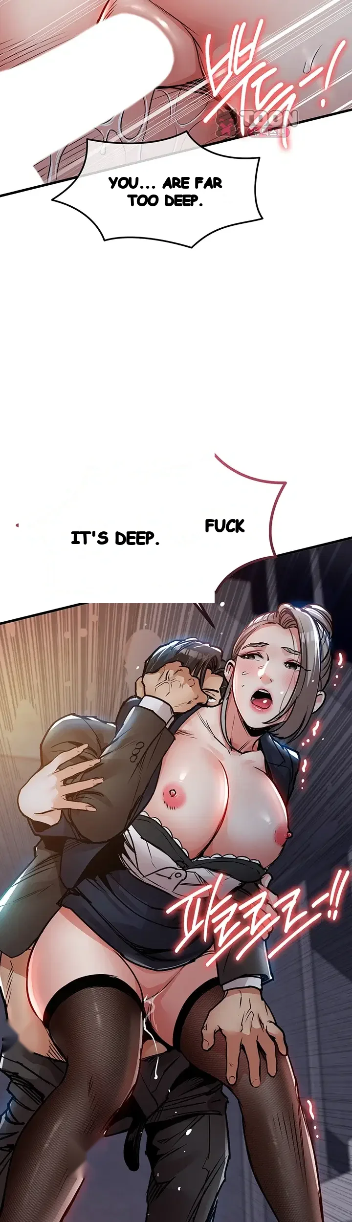 Glorious Homecoming Chapter 74 - Page 26