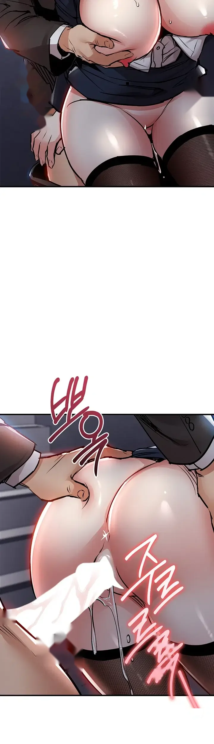 Glorious Homecoming Chapter 74 - Page 33