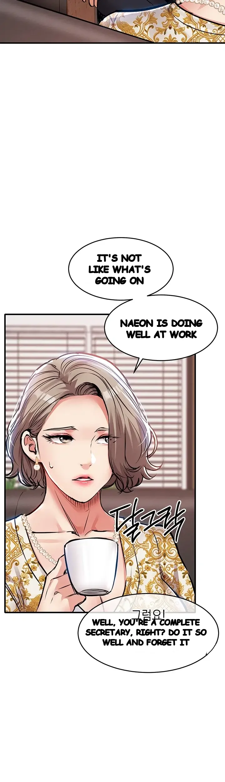 Glorious Homecoming Chapter 74 - Page 43