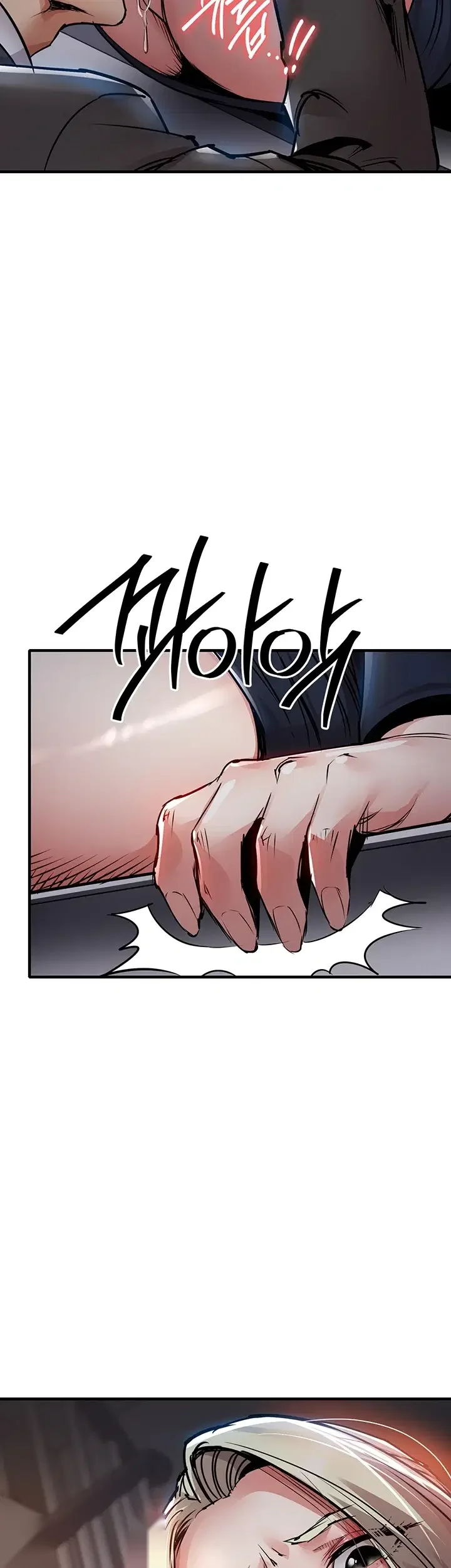 Glorious Homecoming Chapter 74 - Page 8