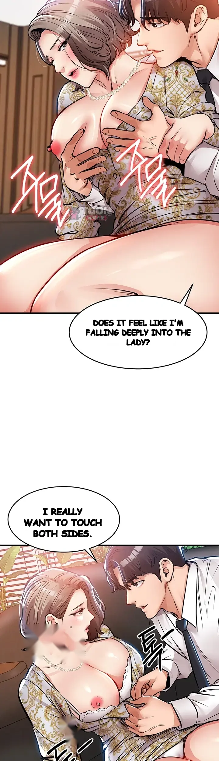 Glorious Homecoming Chapter 75 - Page 11