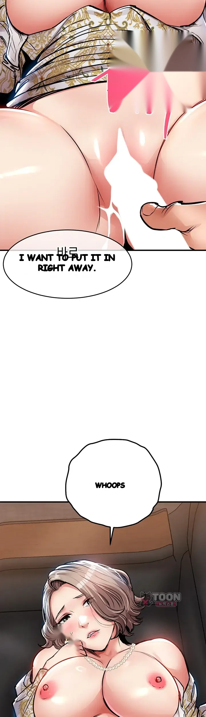 Glorious Homecoming Chapter 75 - Page 22