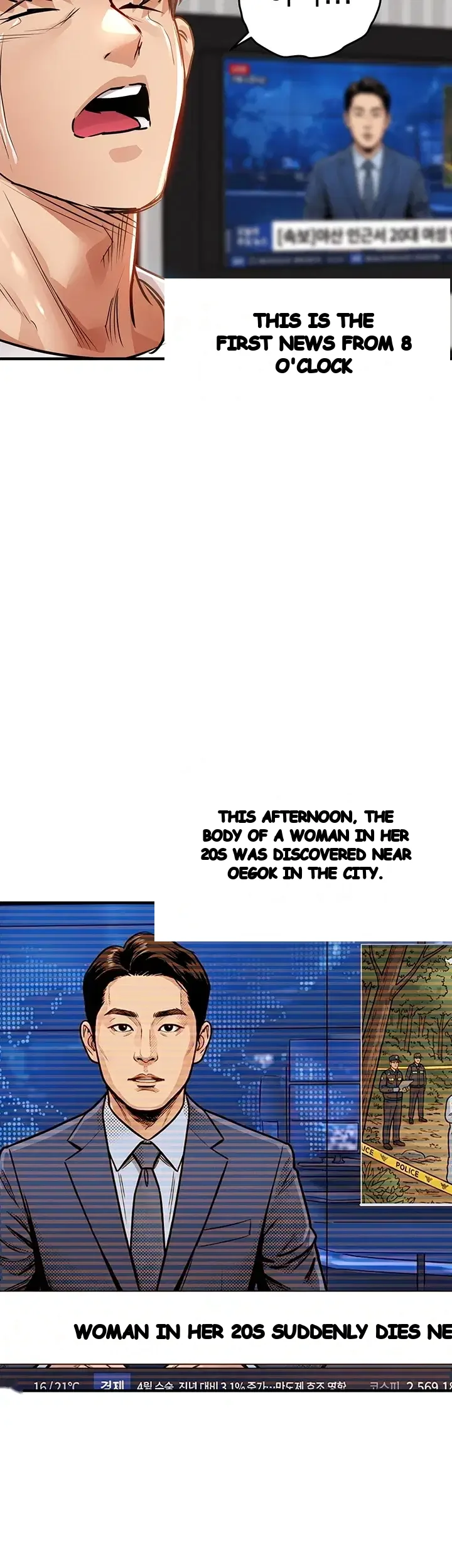 Glorious Homecoming Chapter 75 - Page 57