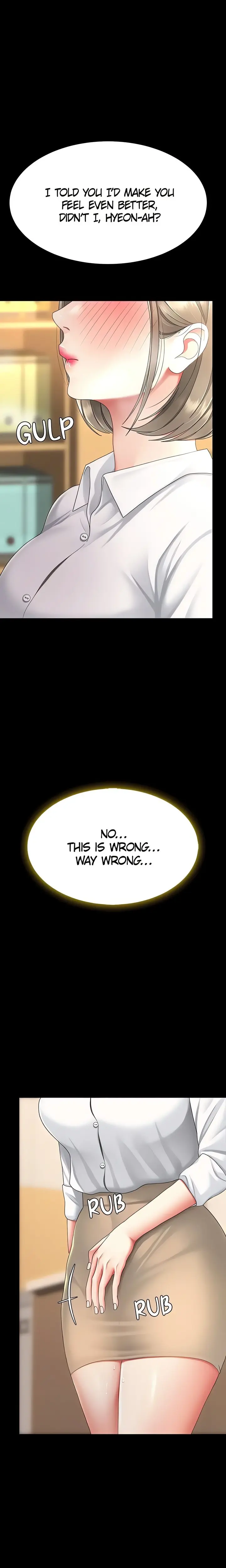 Go Ahead Mom Chapter 103 - Page 1