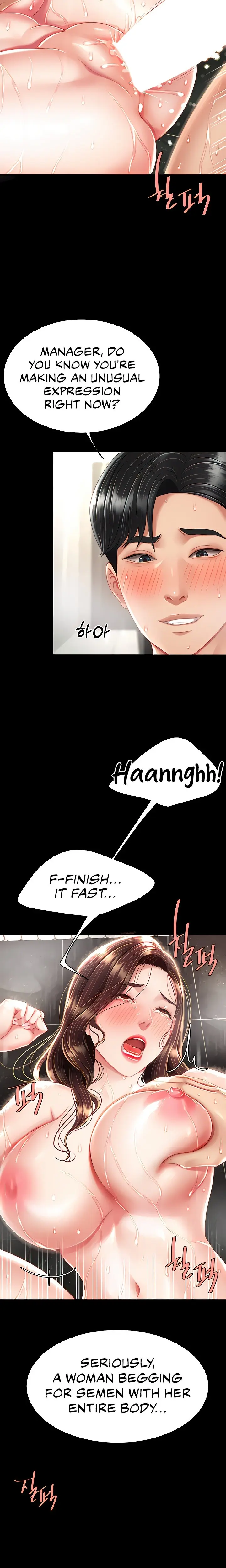 Go Ahead Mom Chapter 11 - Page 17