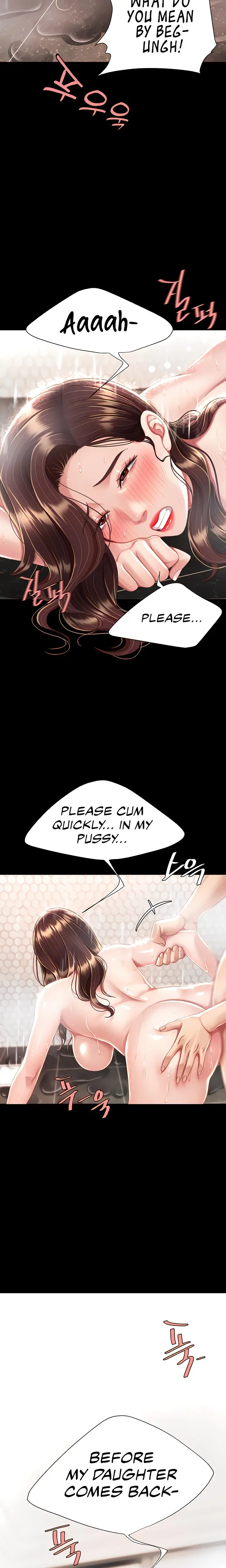 Go Ahead Mom Chapter 11 - Page 2