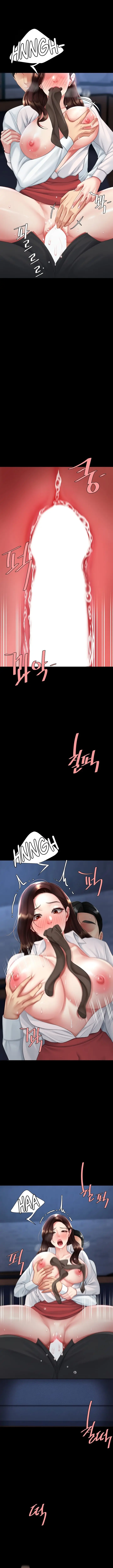 Go Ahead Mom Chapter 110 - Page 7