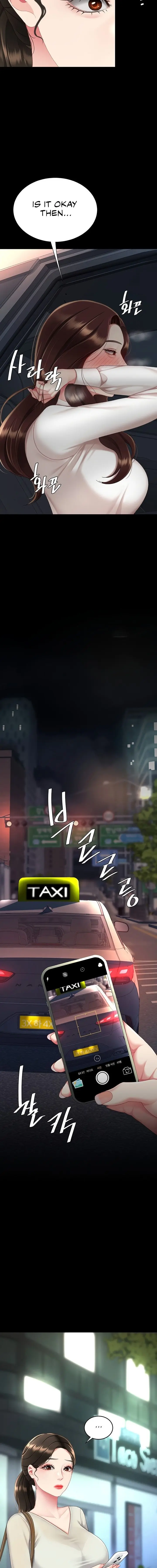 Go Ahead Mom Chapter 126 - Page 13