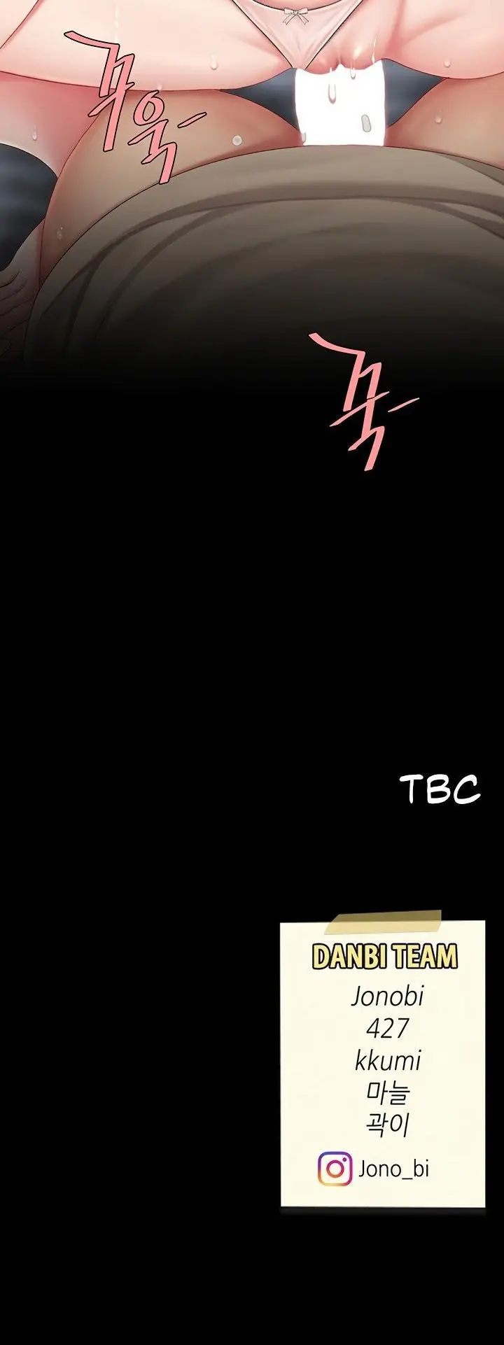 Go Ahead Mom Chapter 126 - Page 24
