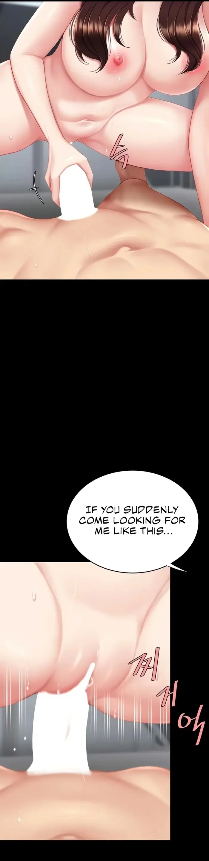 Go Ahead Mom Chapter 127 - Page 11