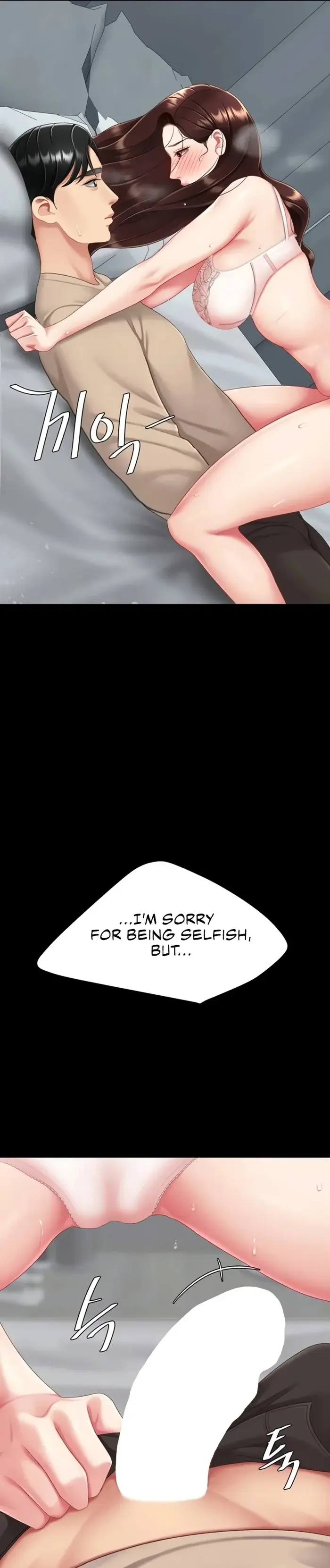 Go Ahead Mom Chapter 127 - Page 4