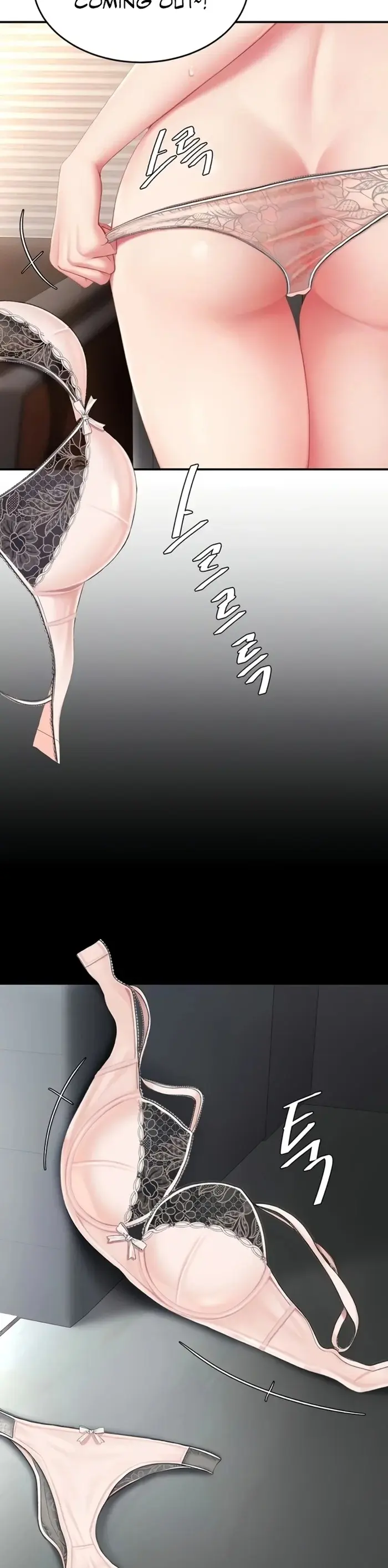Go Ahead Mom Chapter 127 - Page 9