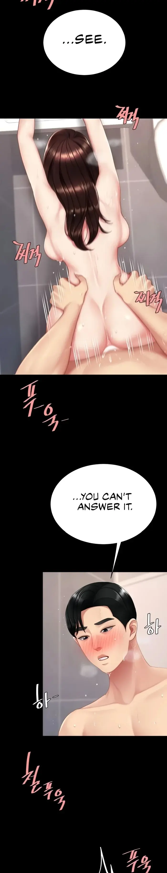 Go Ahead Mom Chapter 128 - Page 10