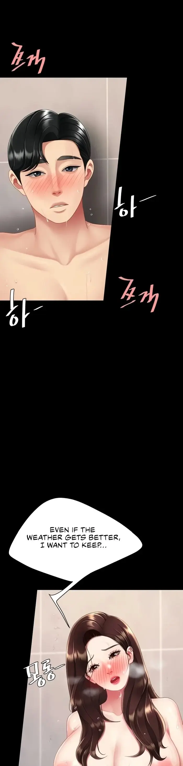 Go Ahead Mom Chapter 128 - Page 35
