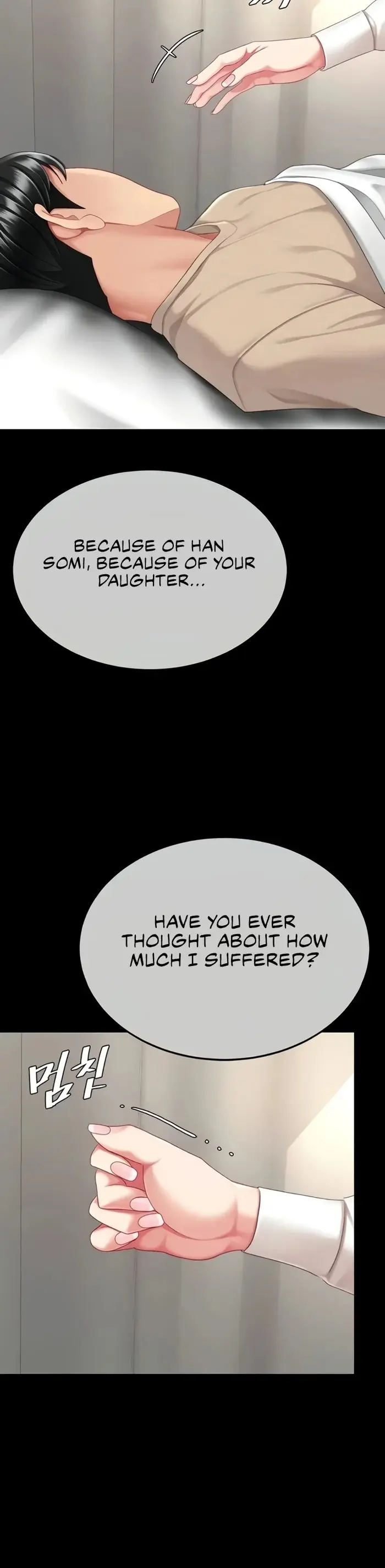 Go Ahead Mom Chapter 128 - Page 40