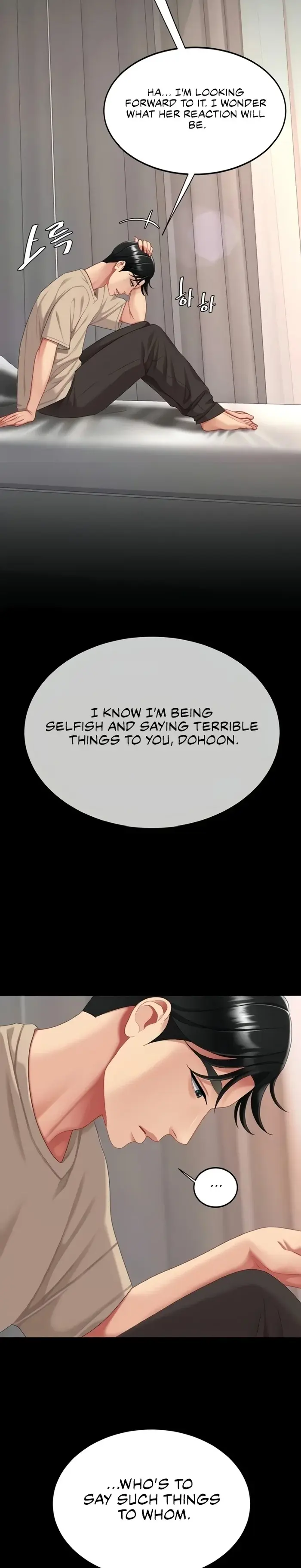 Go Ahead Mom Chapter 128 - Page 43