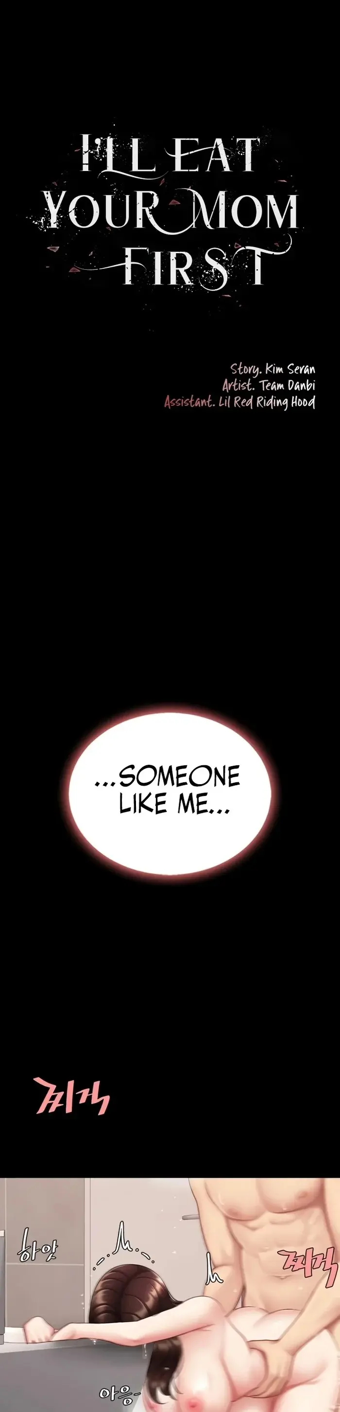 Go Ahead Mom Chapter 128 - Page 8