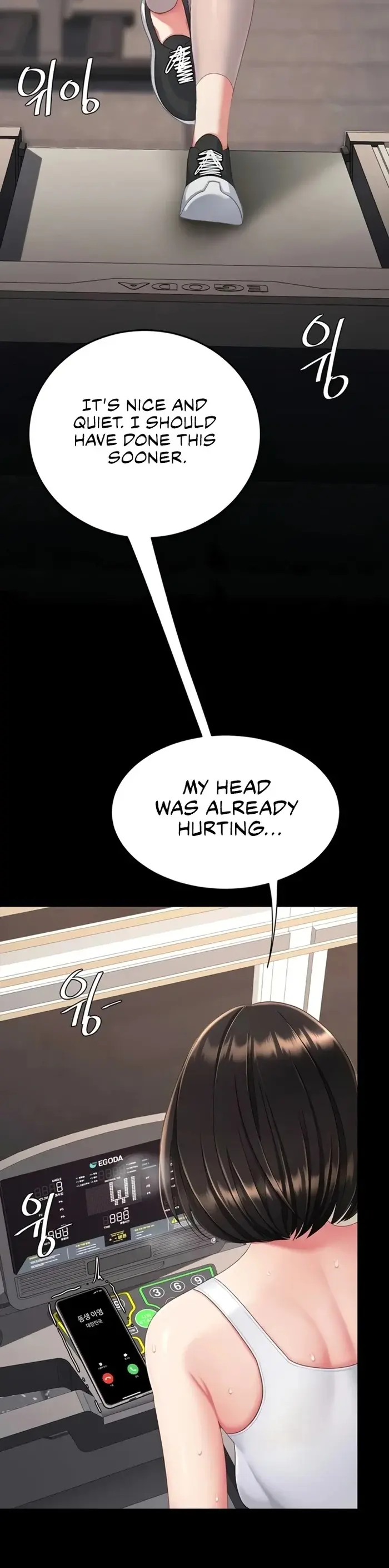 Go Ahead Mom Chapter 129 - Page 2