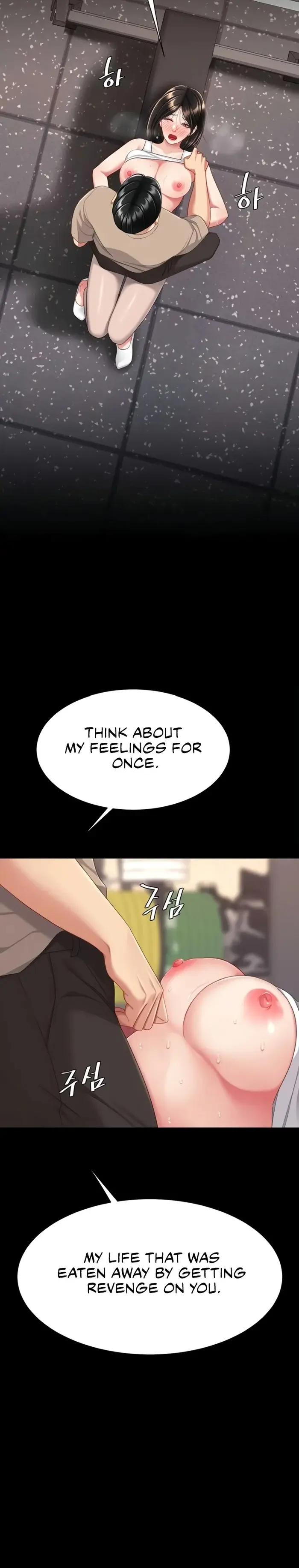 Go Ahead Mom Chapter 129 - Page 32
