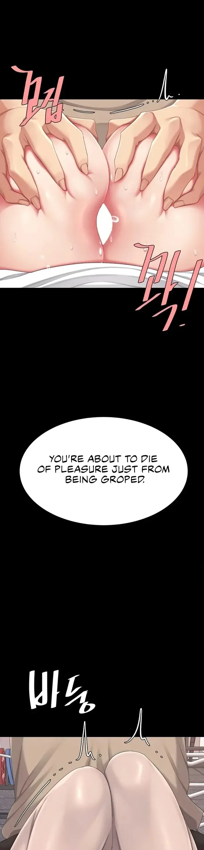 Go Ahead Mom Chapter 129 - Page 45