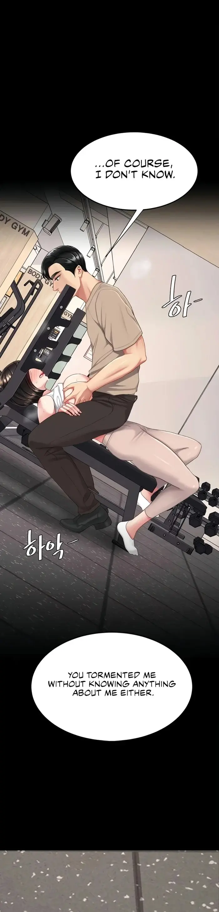 Go Ahead Mom Chapter 129 - Page 49