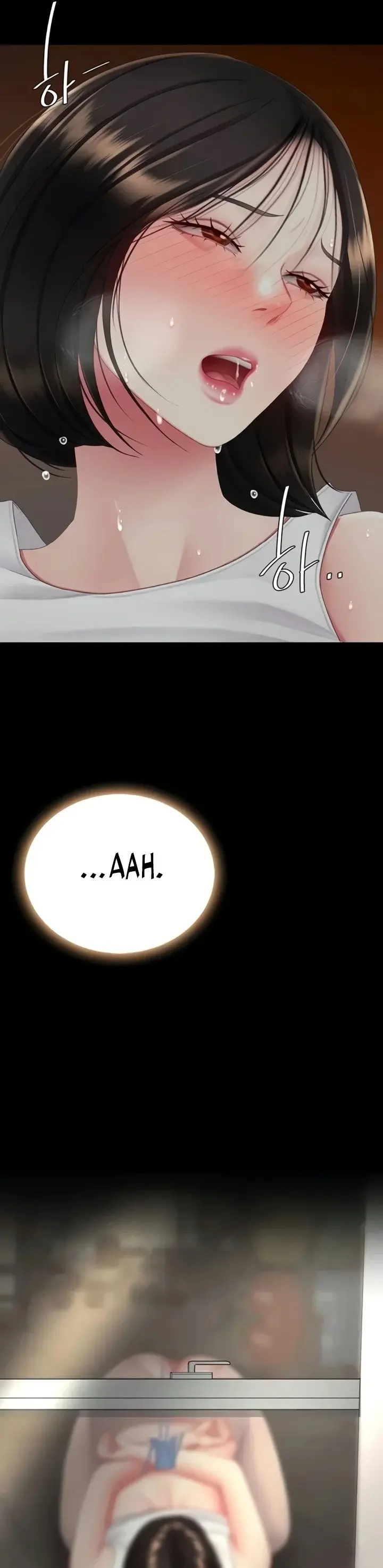 Go Ahead Mom Chapter 131 - Page 18